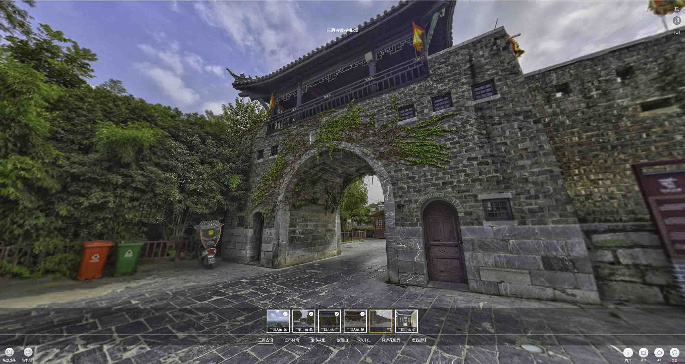 盘锦全景拍摄技巧：捕捉完美全景图像在手绘地图中的创意应用